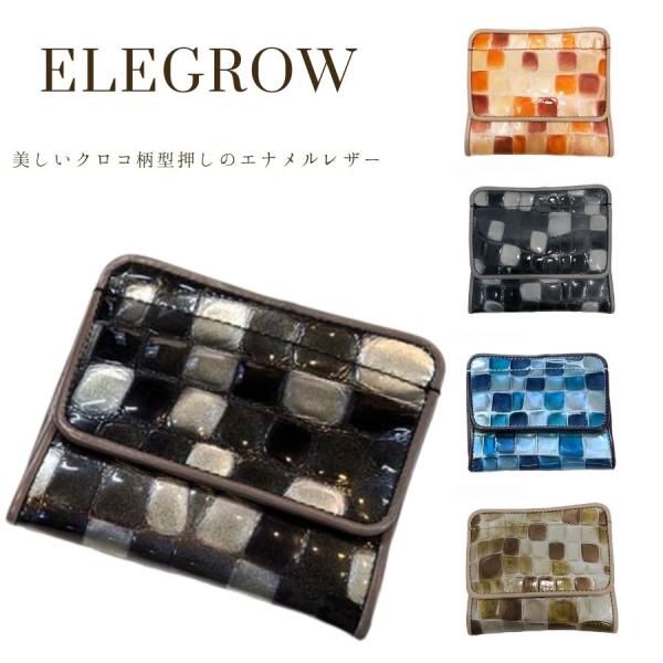 【優美社】 9h04 小銭入れ 財布 さいふ ウォレット コインケース おしゃれ かわいい シンプル 普段使い 使いやすい レディース プレゼント ギフト ブラック