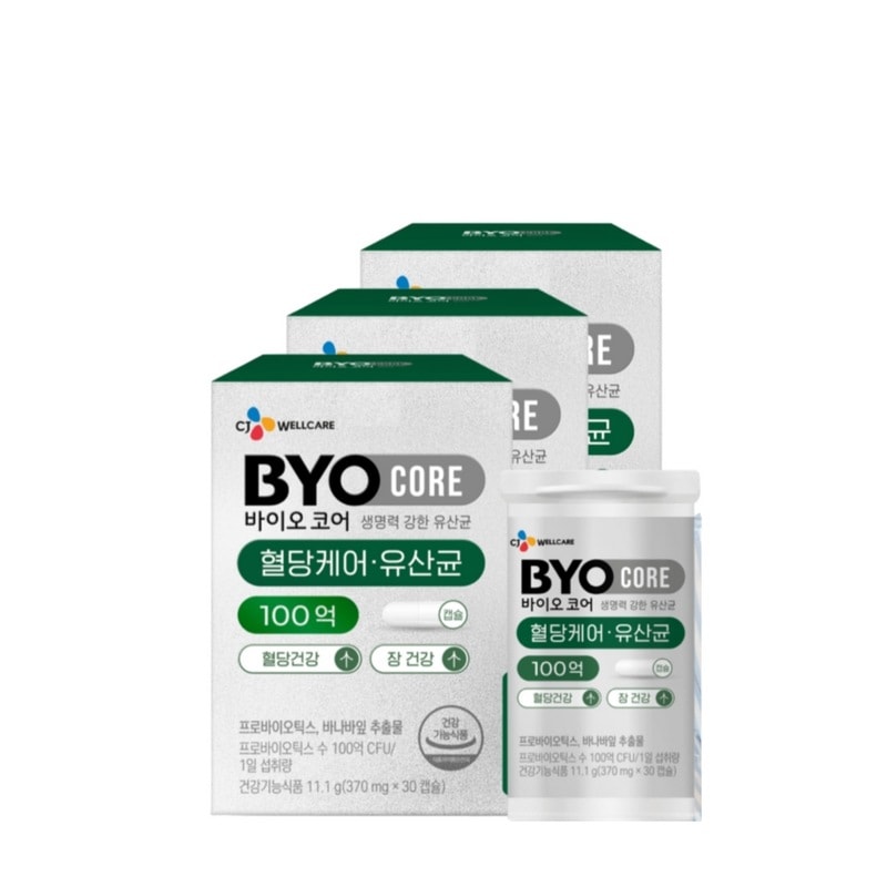 CJウェルケアバイオコア血糖ケア・乳酸菌 3ボックス/3ヶ月分