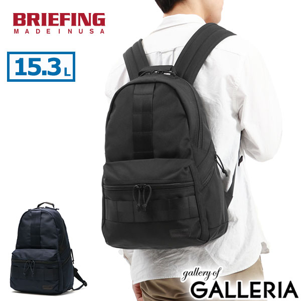 日本正規品 リュック メンズ ビジネス 通勤 大人 おしゃれ バックパック 黒 ナイロン アメリカ製 A4 15.3L DELTA ALPHA PACK M SQD BRA231P37
