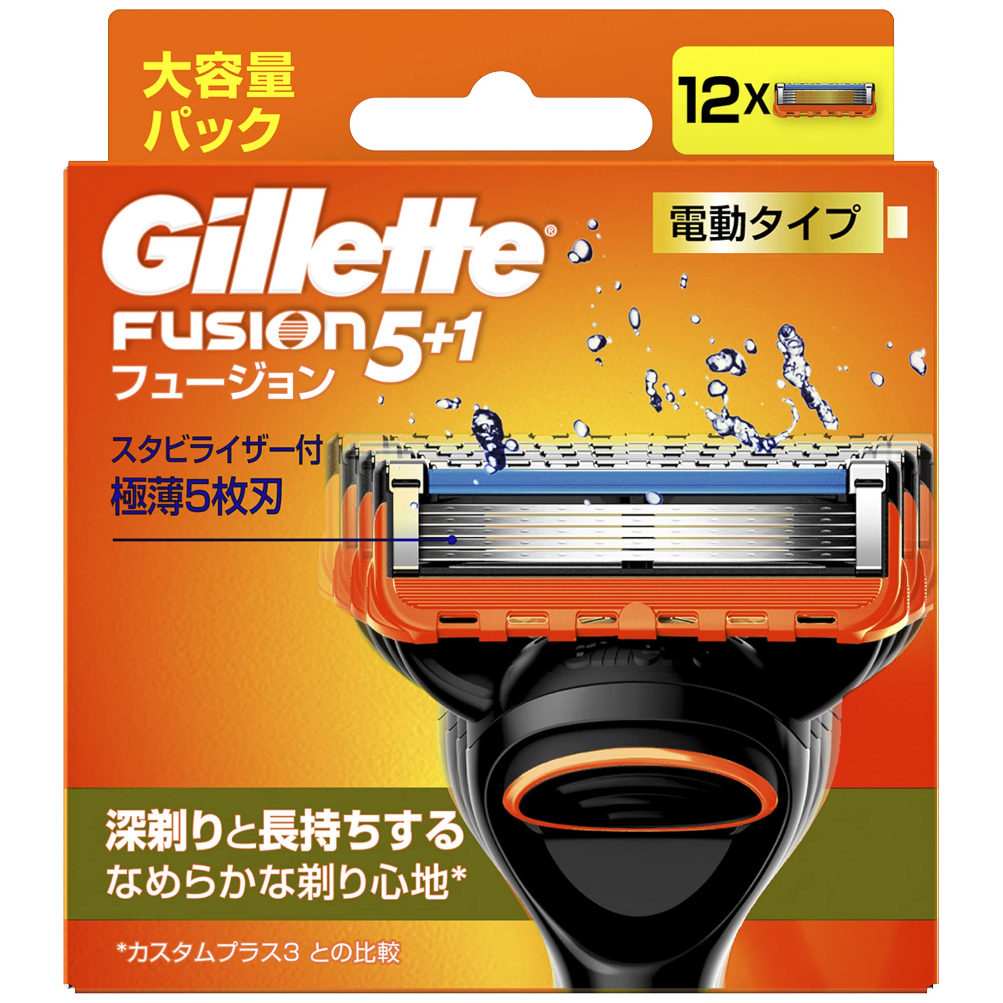 Gillette フュージョン 電動タイプ 替刃12コ入