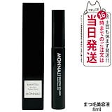 Qoo10] MONNALI 【2個セット】モナリ アイラッシュ エッ