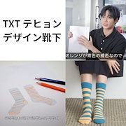 Qoo10] 【公式】第2弾 ポケモン 韓国限定 ガチ : 本