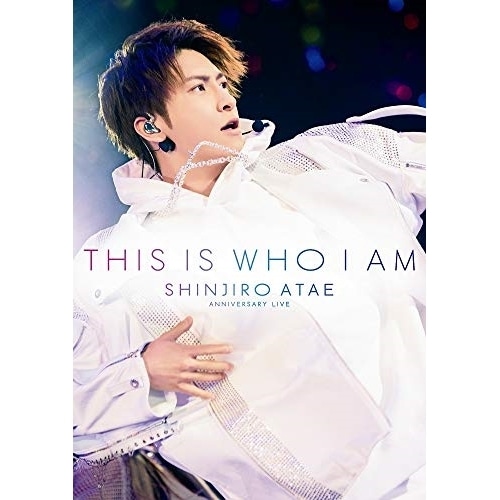 SHINJIRO ATAE(from AAA) ／ Anniversary Live『THIS IS WHO I AM』 (DVD) AVBD-92820