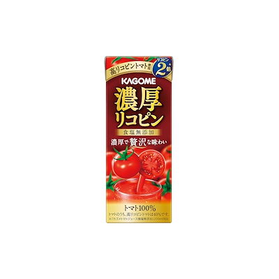 他サイト： カゴメ トマトジュース カゴメ 濃厚リコピン 195ml×24本 食塩無添加 無塩の商品画像