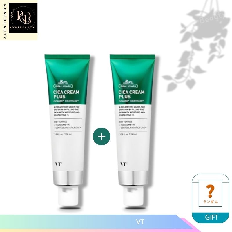 シカクリームプラス 100ml , 2個