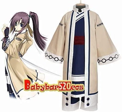 鉄道部品：国鉄 行先板　サボ　(表)米原～京都/(裏)野洲～京都 ホーロー製 鉄道部品：国鉄 行先板 サボ (表)米原～京都/(裏)野洲～京都 ホーロー