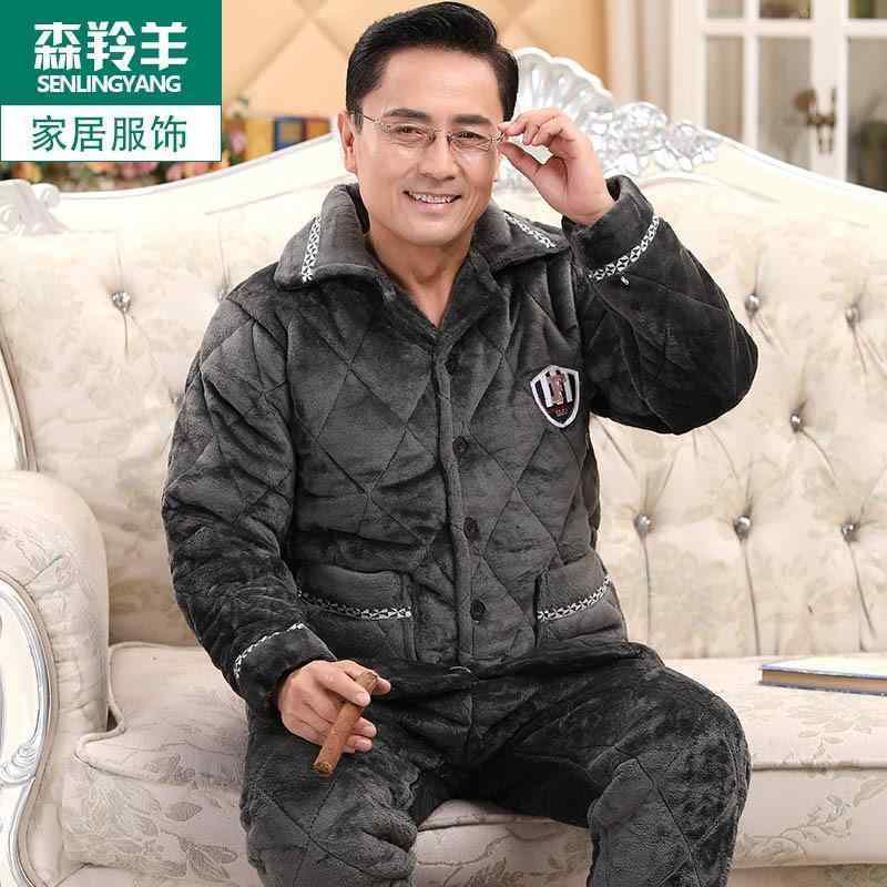 メンズ 秋 冬 パジャマ ナイトウェア ルームウェア パジャマ コーラル フリース 厚く 暖かい フランネル ホーム 服 お父さん スーツ