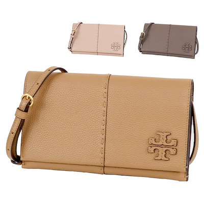 fire king ヴィトロック　Dマグ 2個 fire king ヴィトロック Dマグ 2個 【公式通販】