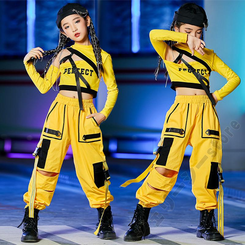 キッズダンス衣装 K-POP 練習着 ヒップホップ 女の子 長袖トップス サルエルパンツ シマウマ 発表会 演出服 ダンスウェア 個性 ダンスパンツ イエロー