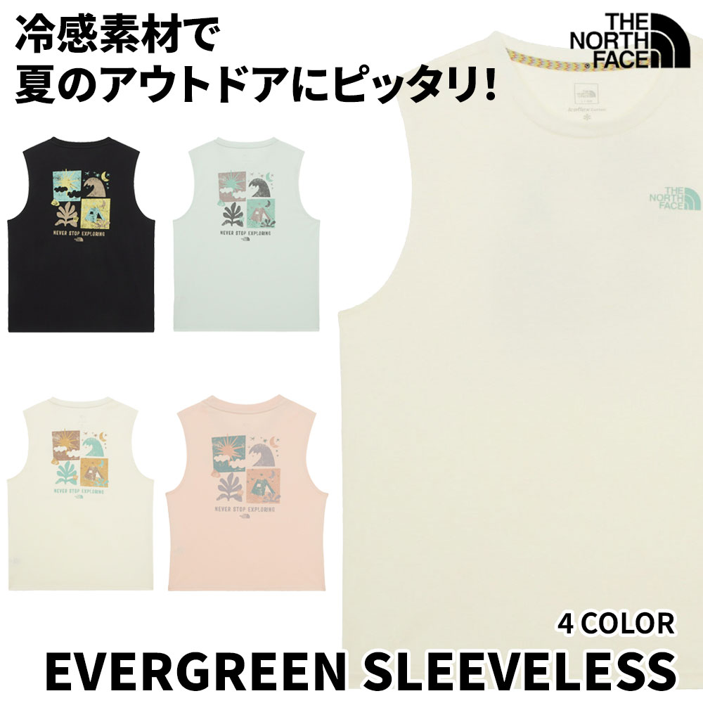 エヴァグリンスリーブ夏用アウトドア 冷感素材丸首メンズレディース EVERGREEN SLEEVELESS NT7VR00