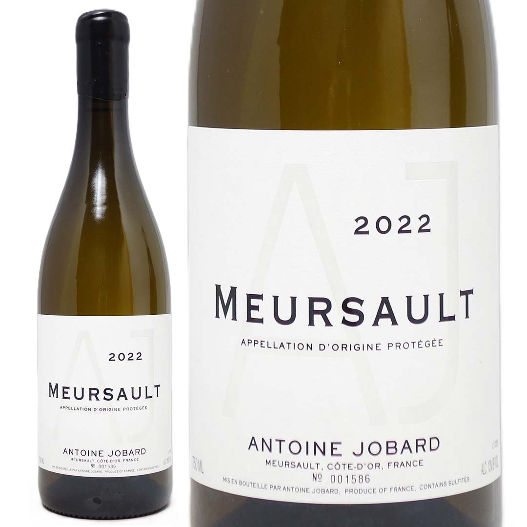 2022 ムルソー 750ml アントワンヌ ジョバール ブルゴーニュ フランス 白ワイン コク辛口 ワイン ^B0VFMS22^