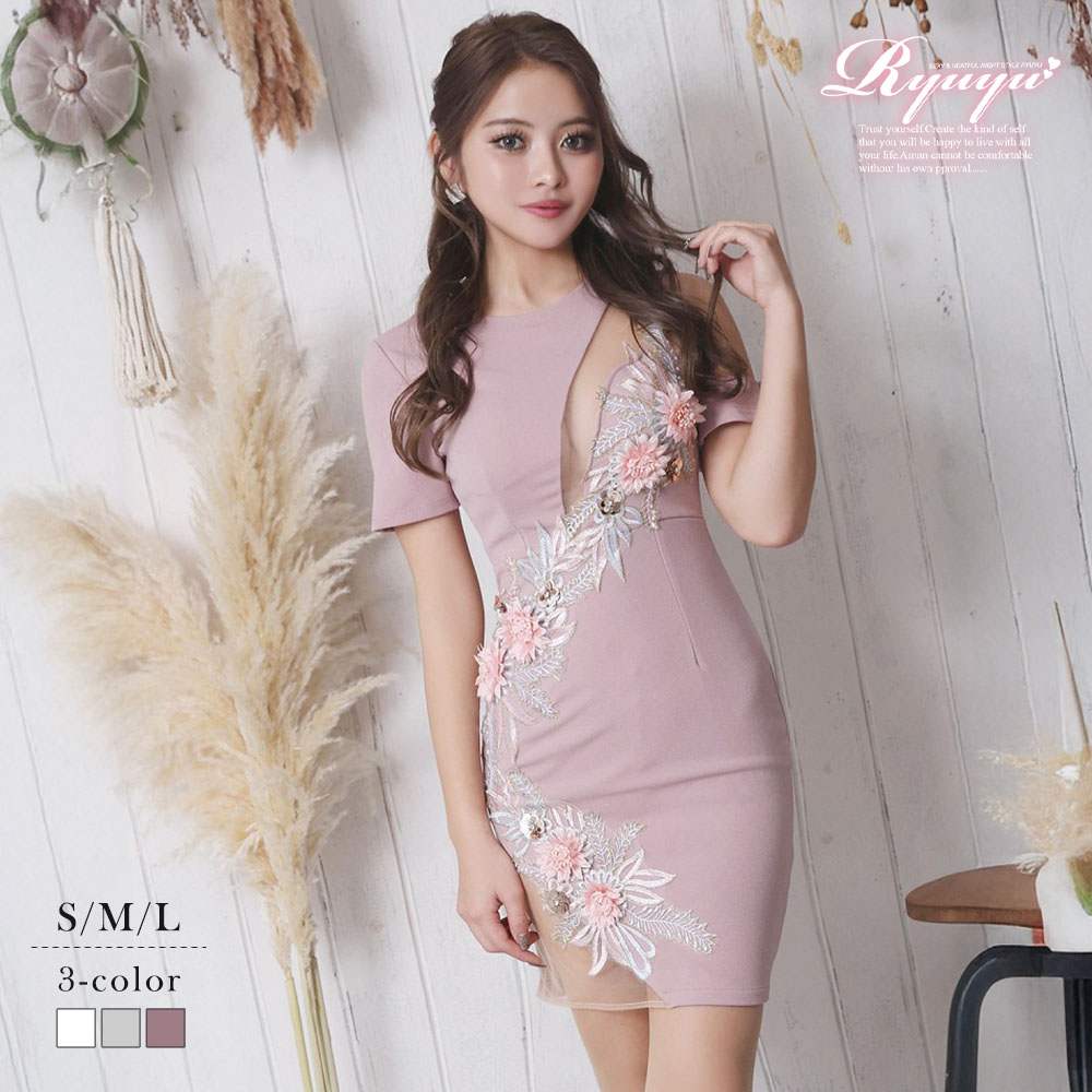 キャバドレス ミニ キャバドレス ナイトドレス ミニドレス 立体フラワー 花柄刺繍 アシンメトリー オフショル メッシュ 肌魅せ 華やか Ryuyu