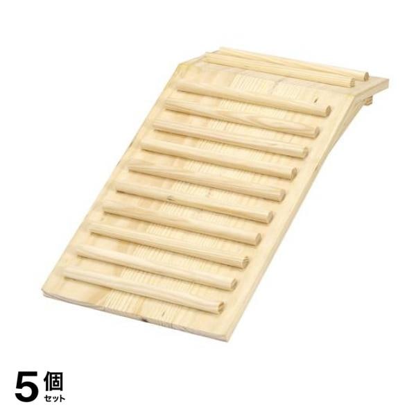 三晃商会 ウッド・ステップ 1個入 5個セット