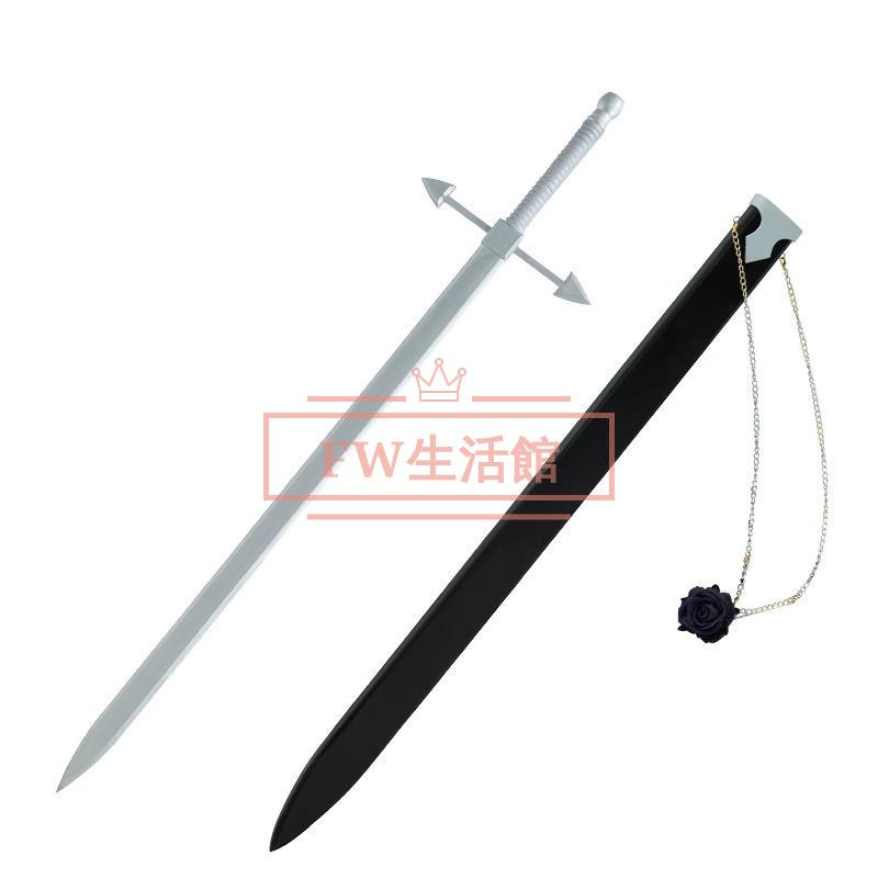 ペルソナ5 芳澤かすみ コスプレ道具 変装 仮装 装備品 コスチューム 撮影 観賞 武器 漫遊展