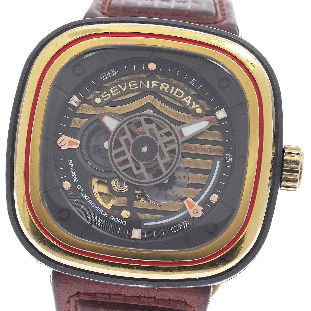 セブンフライデー SEVENFRIDAY SF-P2B/07 西安/シルクロード 自動巻き メンズ _935188【中古】