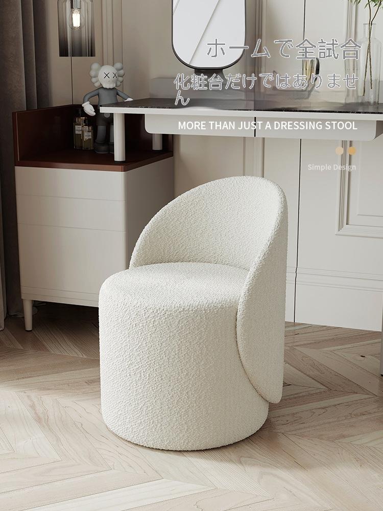化粧腰掛け化粧腰掛け寝室の軽い高級シンプルな現代ネイルスツール背もたれ化粧椅子化粧台椅子