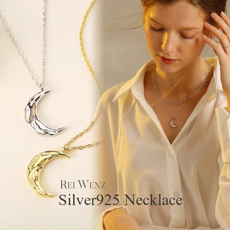 【高品質Silver925】ネックレス Silver925 ロング おしゃれ 月 ムーン シック シルバー ゴールド かわいい シンプル レディース ジルコニア Silver925 重ね 大人 ア