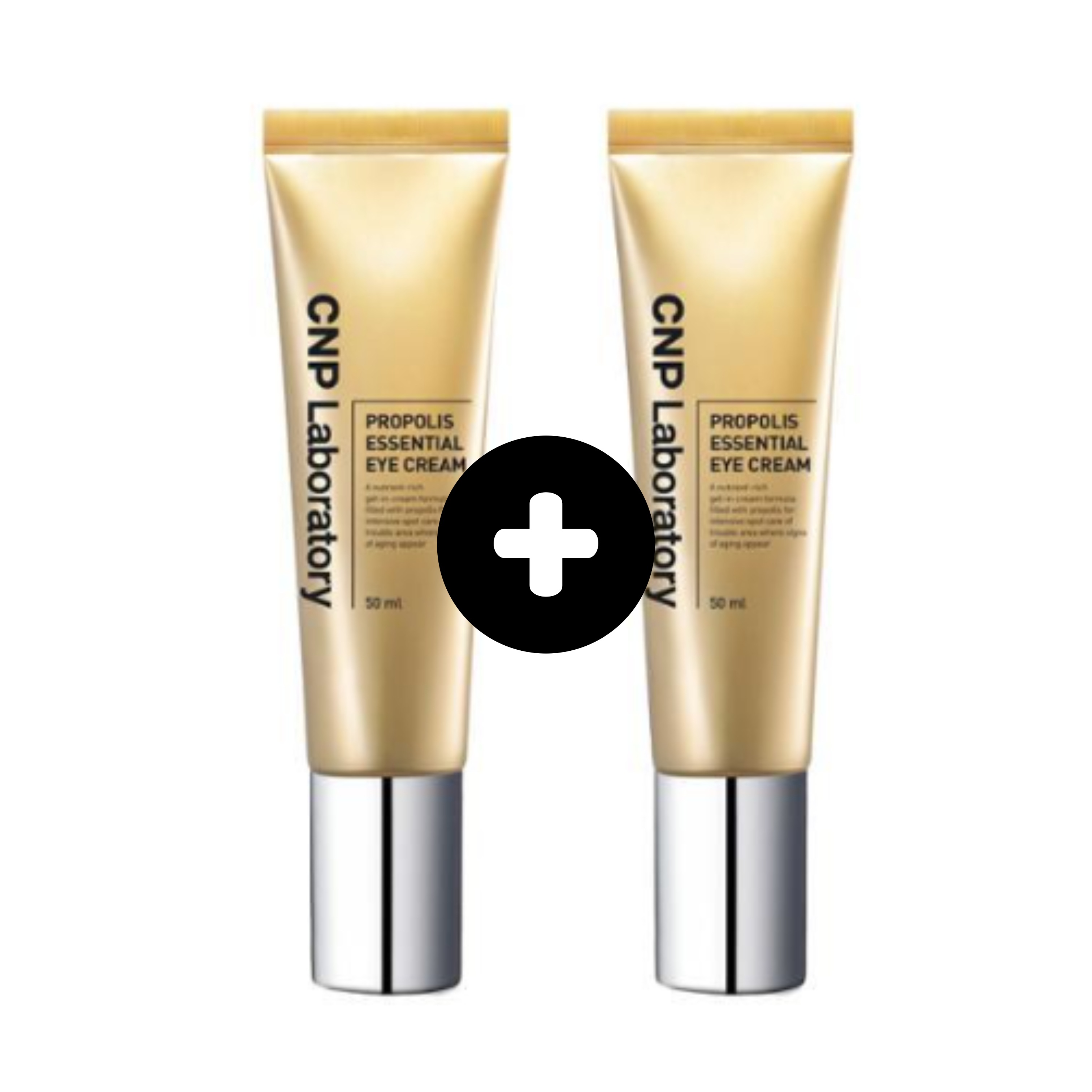 【1+1】プロポリス エッセンシャル アイクリーム 50ml
