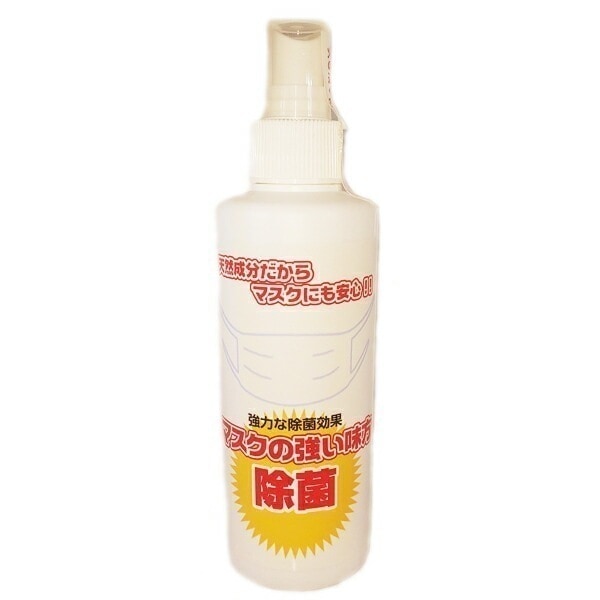マスク除菌スプレー マスクの強い味方 200ml【6本セット】マスク除菌スプレー マスクの強い味方 200ml アルコール エタノール 天然植物由来成分 茶エキス アロマ 無添加 日本製