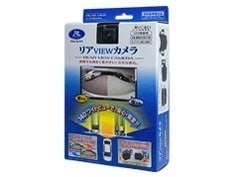 RVC801 [ブラック] 車載カメラ