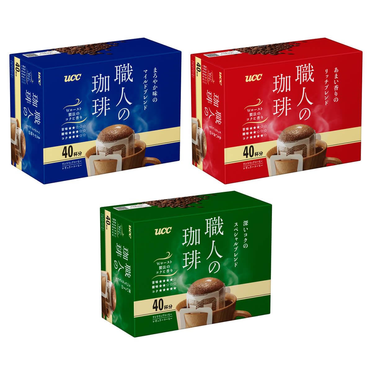 【Amazon.co.jp限定】【セット商品】UCC 職人の珈琲 ドリップコーヒー 飲み比べアソートセット 40杯分×3種 （120杯）(スペシャル・リッチ・マイルド 各1個）