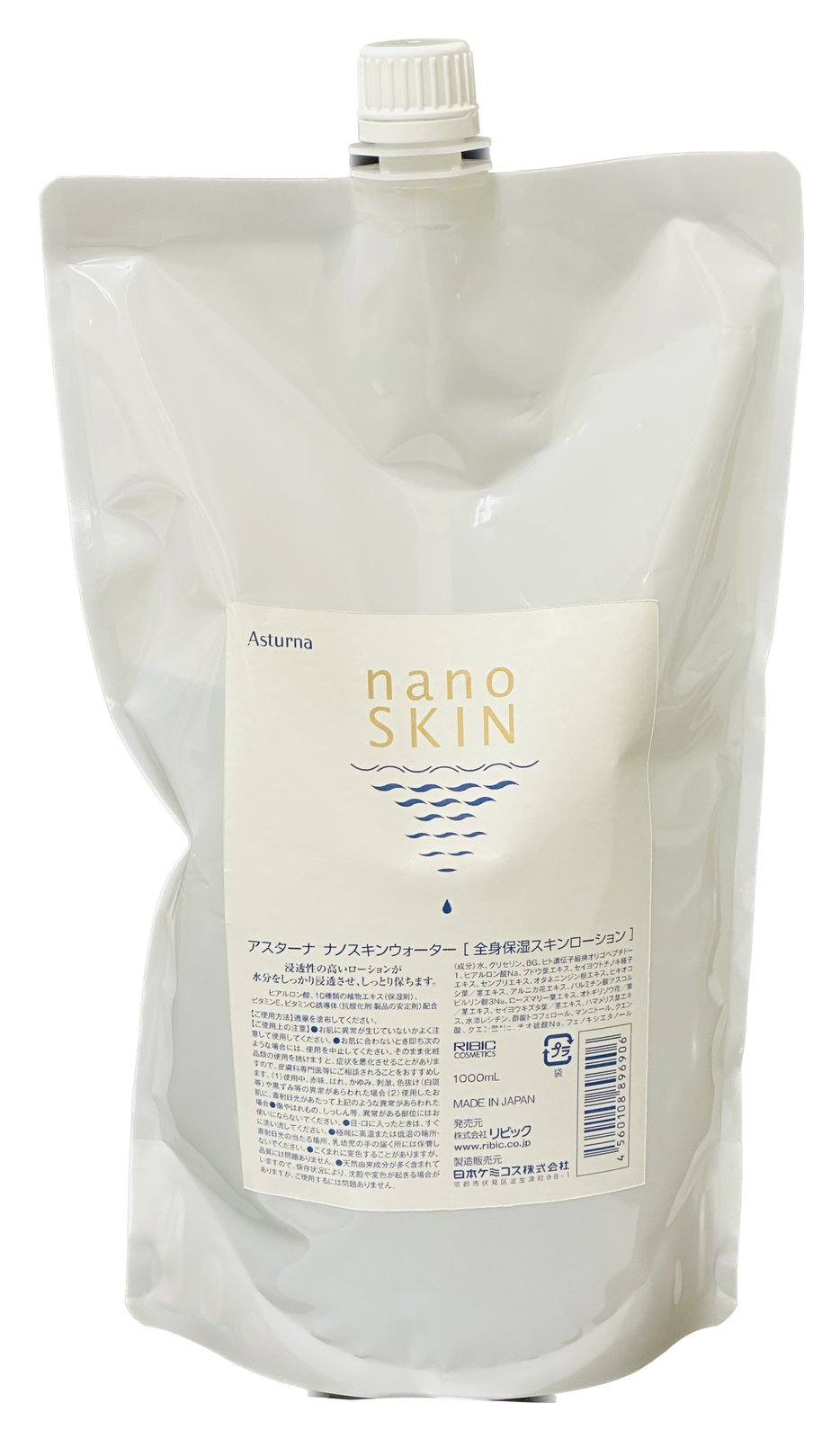 アスターナ ナノスキンウォーター 1000ml