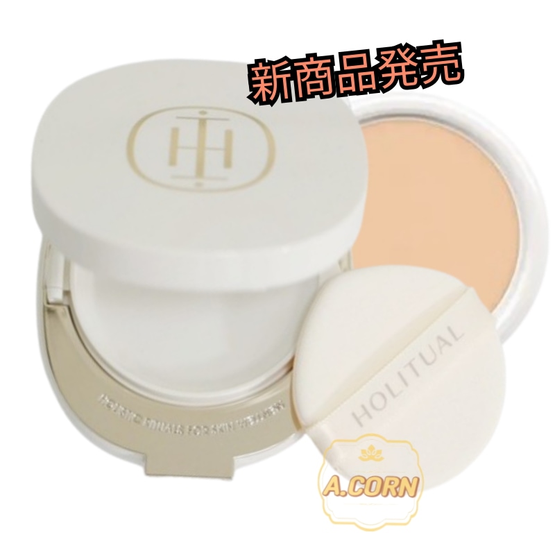 [NEW]エンリッチド ラディアンス クッションファンデーション[本品+レフィル] SPF50+PA+++/エイジングケア クッションファンデ 保湿 セラミド スキンケアクッション
