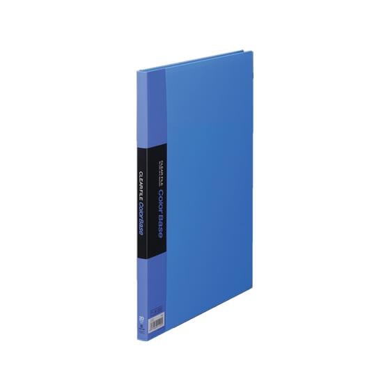 クリアーファイル カラーベース A4タテ 20ポケット 青 10冊 キングジム 132C-B