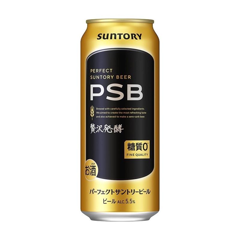 サントリー パーフェクトサントリービール PSB 500ml 24缶入り