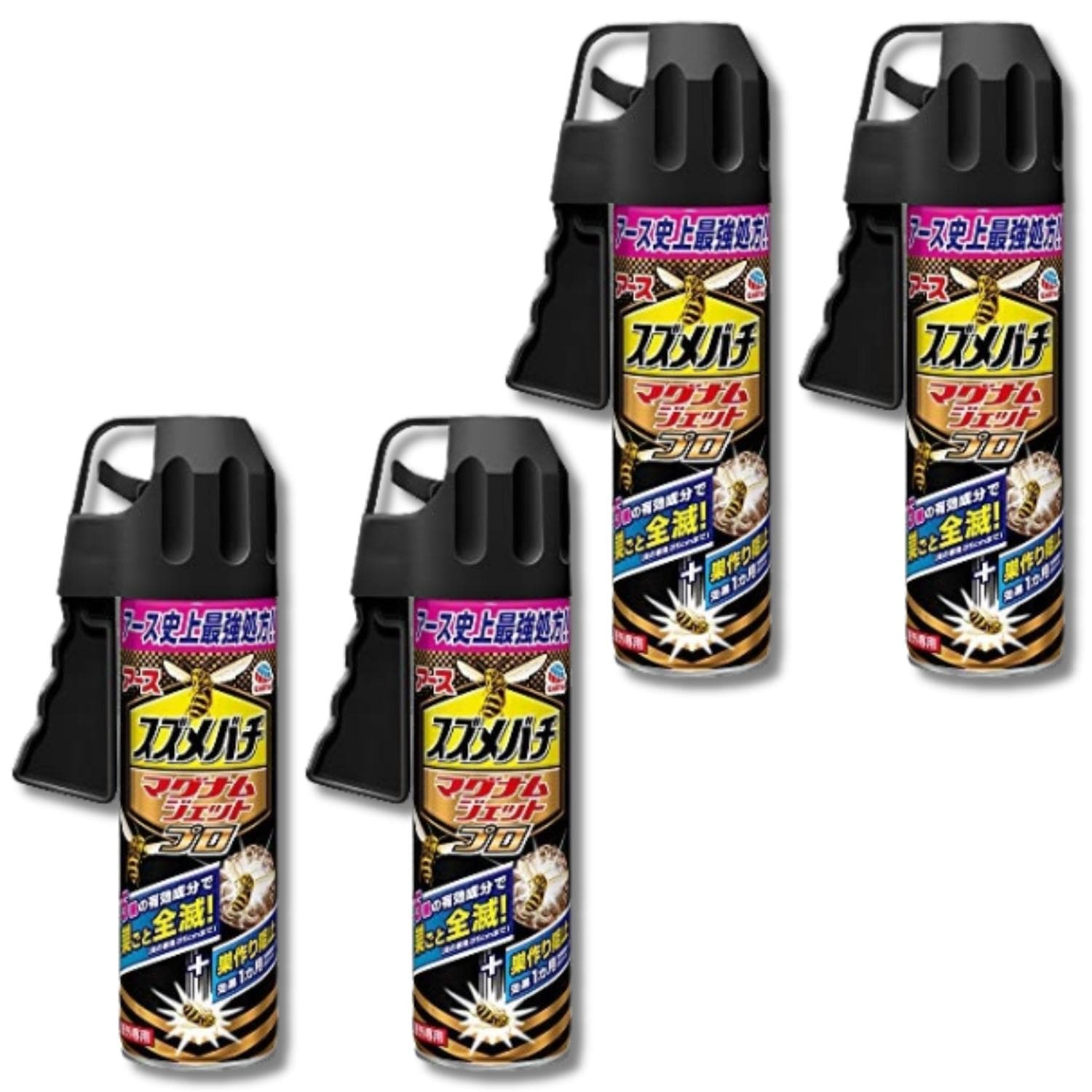 4個セット アース スズメバチマグナムジェット プロ ハチアブ ハチ スプレー