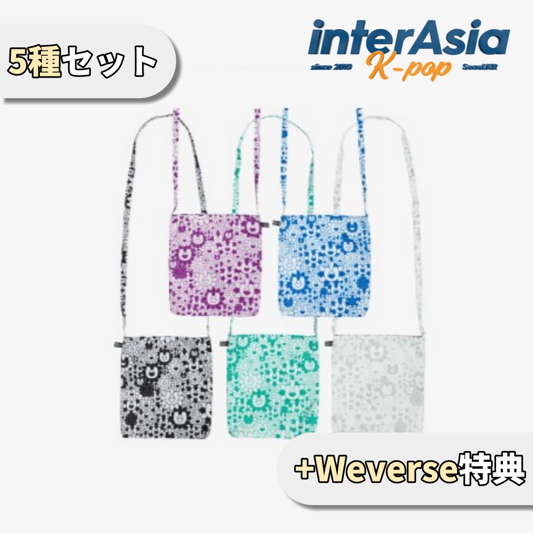 NewJeans - 「Supernatural」 NJ X MURAKAMI Cross Bag ver. 5種セット +Weverse特典