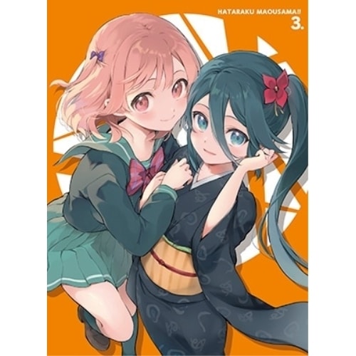 はたらく魔王さま!! 3(Blu-ray Disc) (Blu-ray) BIXA-1363