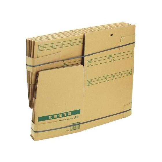 ワンタッチストッカー[D型]フタ式 A4用 10枚 プラス 40077DN242NN