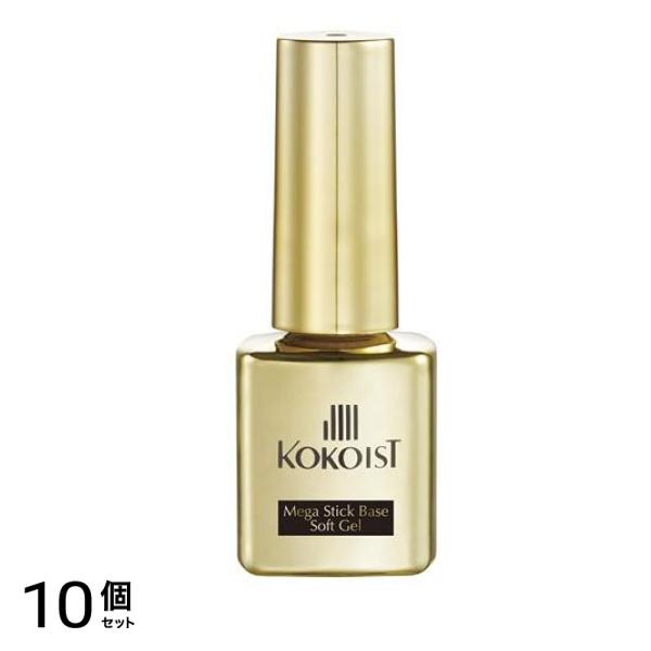 KOKOIST(ココイスト) メガスティックベース ソフトジェル 7mL 10個セット