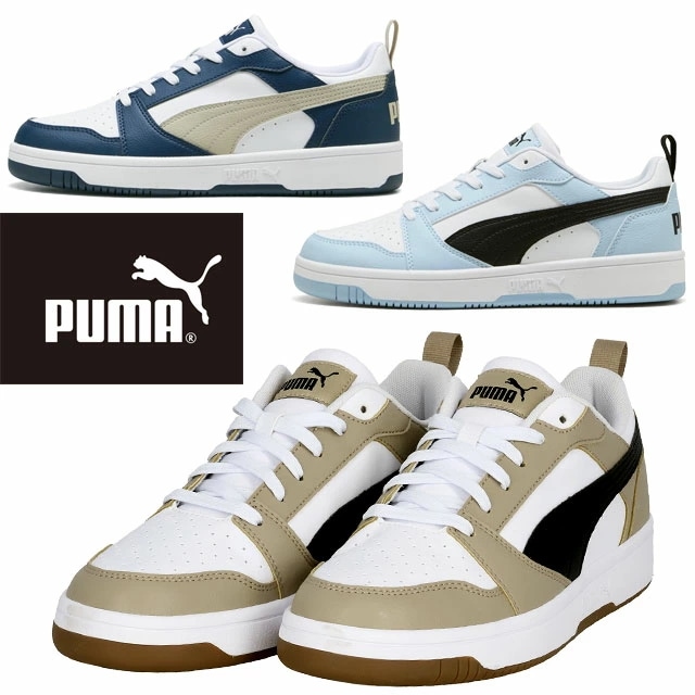 プーマ メンズ スニーカー ユニセックス リバウンド V6 ロウ ローカット レディース 靴 カジュアルシューズ 392328 52 アイスコーヒー 55 パーシャンブルー 57 オートトロピック P