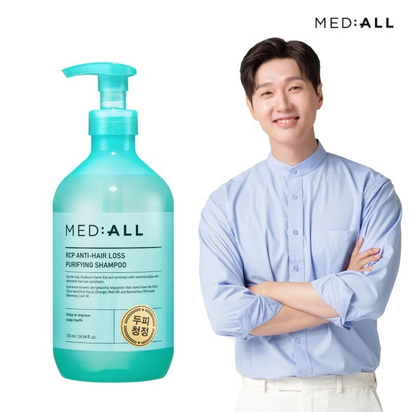 ピュリファイング 清浄強化 シャンプー 720ml