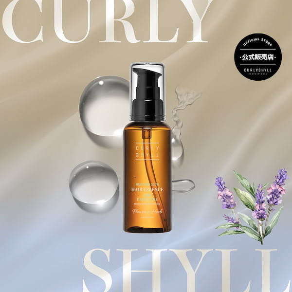 jelly evolv75クロン品　cherries75 jelly evolv75クロン品 cherries75 新発売(ヘッダーカテゴリ