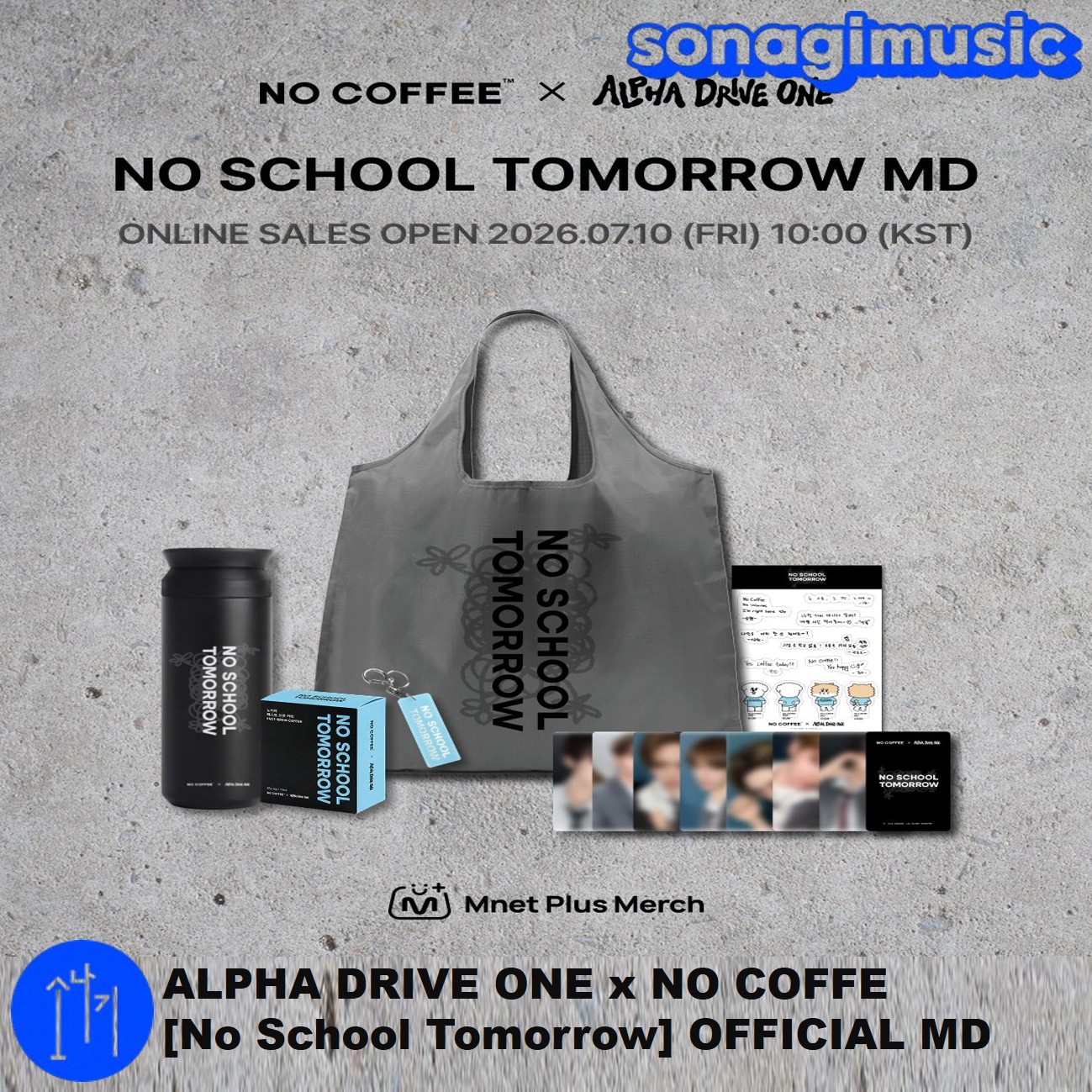 Qoo10] ノーコーヒー [公式] ALPHA DRIVE ONE : KPOP