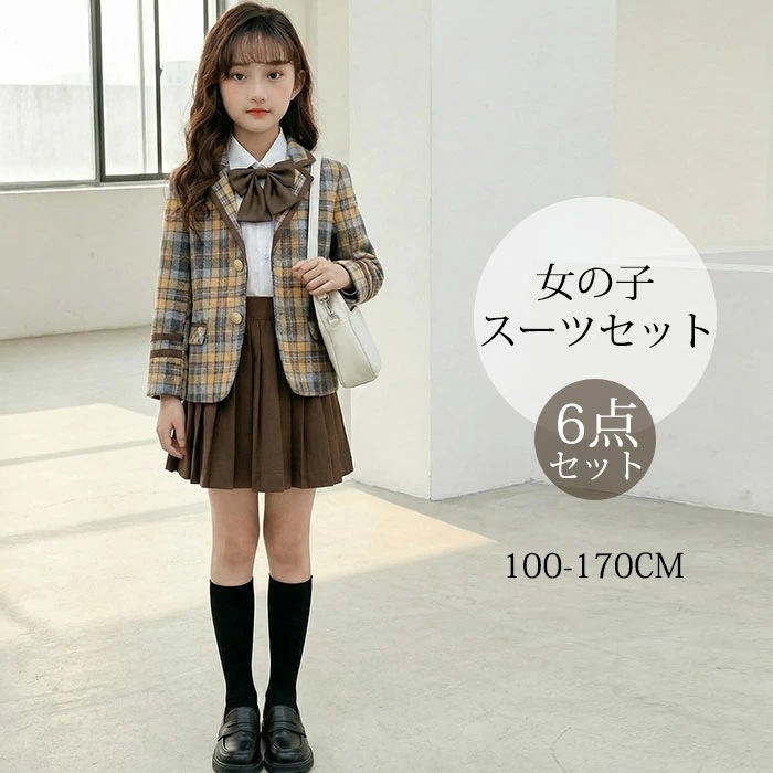 最安値に挑戦卒業式 女の子 卒業式 小学校 入学式 子供服 子供 卒園式 キッズ 女の子 入学式 6点セット 子供服 ボレロ スカート シャツ リボン jk制服 入学式 発表会 結婚式法事