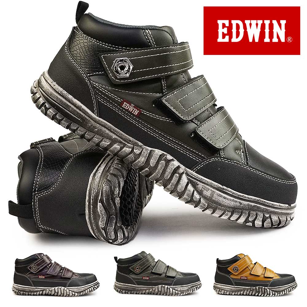 安全スニーカー メンズ ESM-103 マジック セーフティー 軽量 作業靴 ミッドカット ベルクロ ワークシューズ 外作業 鉄製先芯