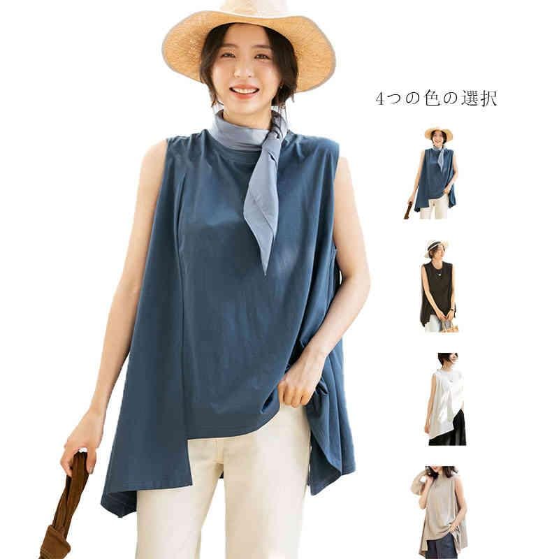 ブルー 夏 カットソー ベージュ ブラック ふんわり ゆったり フレア フレアAライン 30% OFFノースリーブ ロング丈 ホワイト 上品 トップス