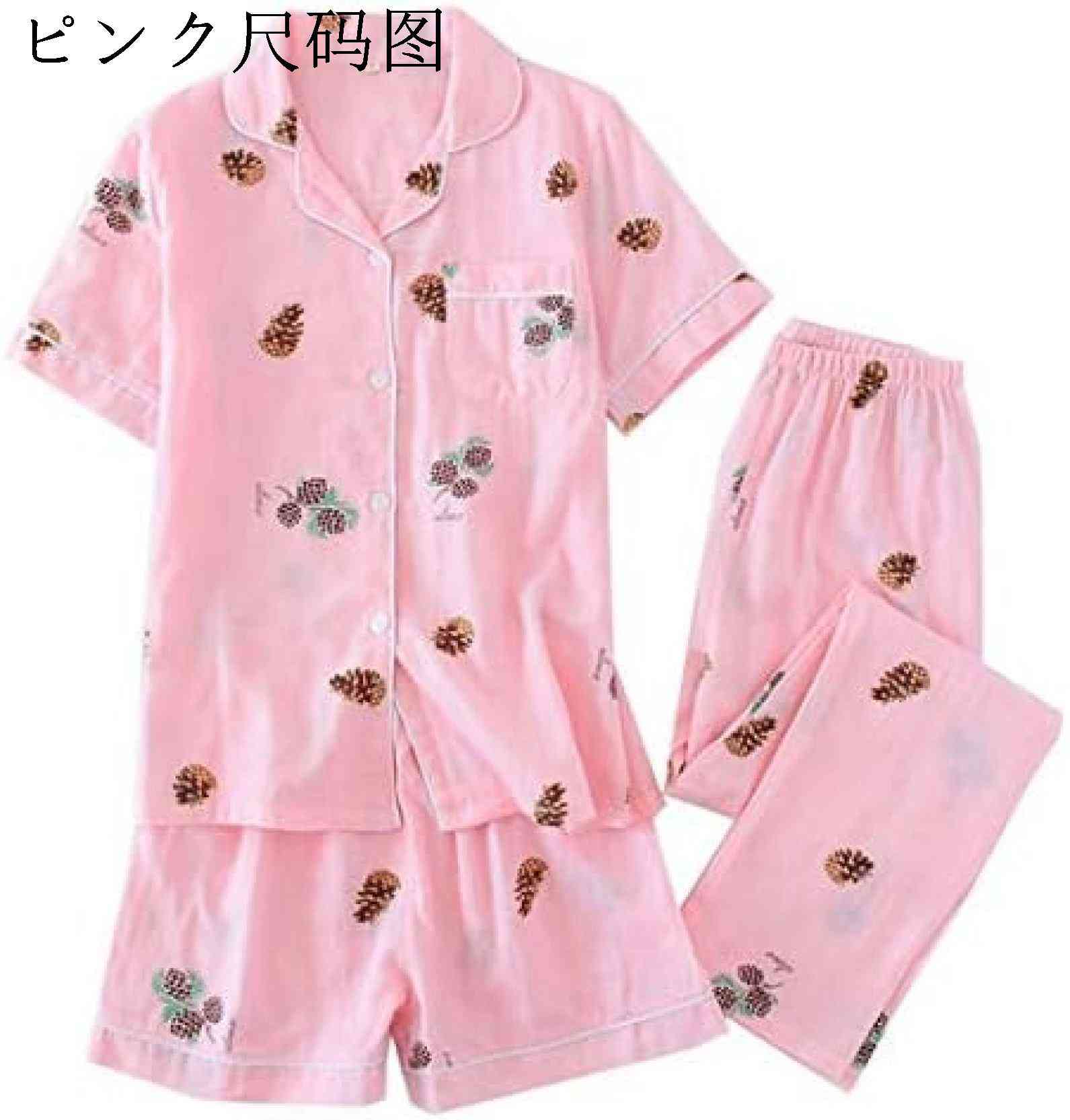 パジャマ レディース 半袖 短パン 前開き L コットン ルームウェア 夏 レディース 上下セット セットアップ ピンク 半袖 パジャマ ルームウェア 部屋着 通気 寝間着 吸汗 速乾 ナイトウェア