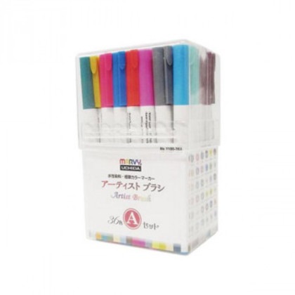 水性染料細筆マーカー アーティストブラシ 36色Aセット 1100-36A