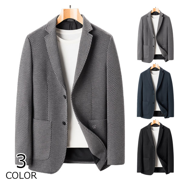 【毎日厳選 】 メンズファッション テーラードジャケット メンズ 総柄 ブレザー スリム 2ボタン 紳士服 秋冬 新作 ビジネス カジュアル パーティー きれいめ スタイリッシュ 旅行 20代 30代