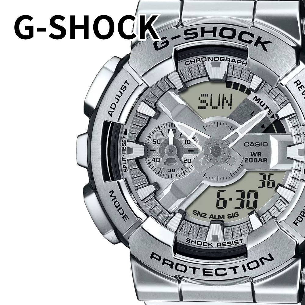カシオ G-SHOCK ジーショック 腕時計 メンズ 防水 メタルカバーモデル シルバー クロノグラフ 耐衝撃 ギフト プレゼント 男性 誕生日 記念日 海外モデル CASIO 時計 GM-110D