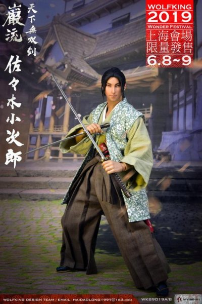 WOLFKING 佐々木小次郎 1/6 アクションフィギュア ンフェス上海2019限定 地台付き