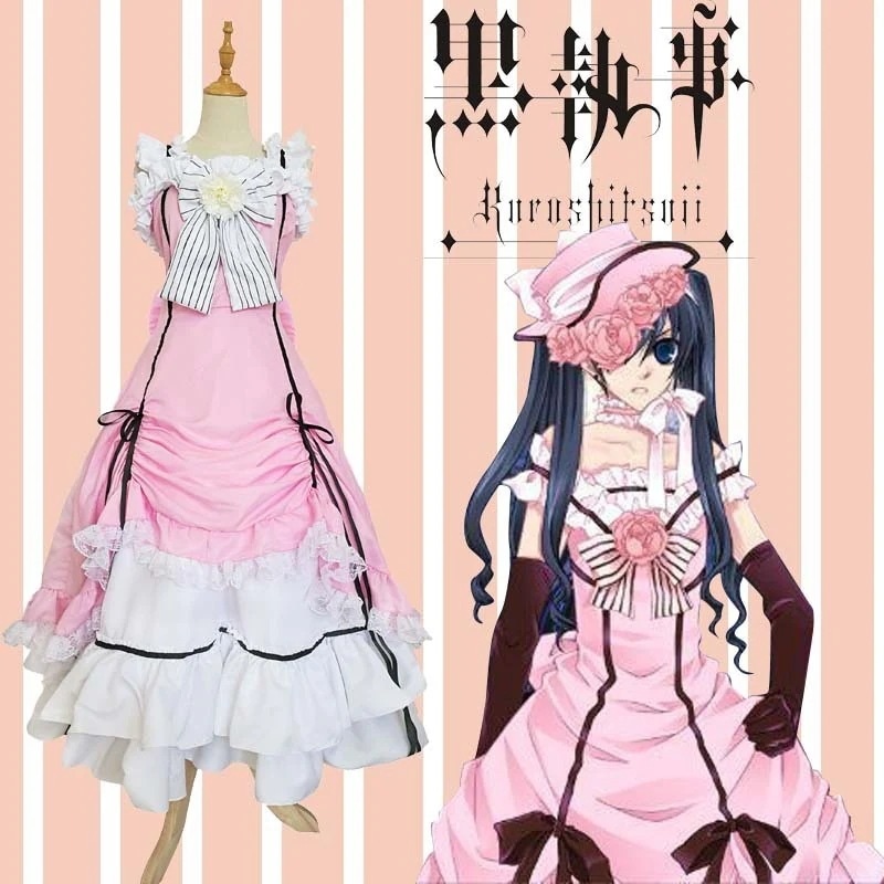 シャルルコスプレ服執事シャルルスカート黒執事コスプレ宮廷女装
