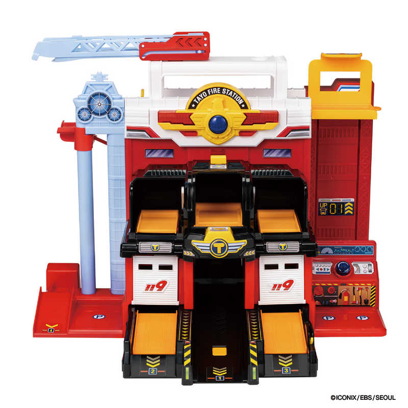 バンダイ　BANDAI　ちびっこバス タヨ 動く消防署プレイセット