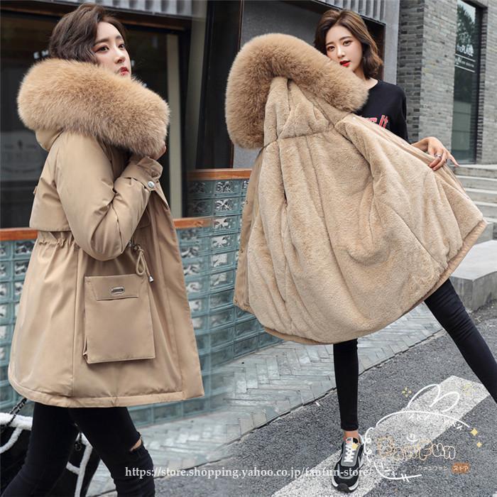 コート レディース ファーコート ボアコート モッズコート アウター ジャケット フェイクファー付 ファー ショートコート もこもこ フード付き 冬 暖かい 防寒