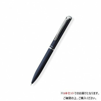 ぺんてる　エナージェルBLN2005ダークブルー軸 BLN2005C 5本入